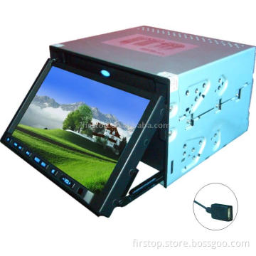 2 Din 7&quot; Touch Screen DVD Player w/TV